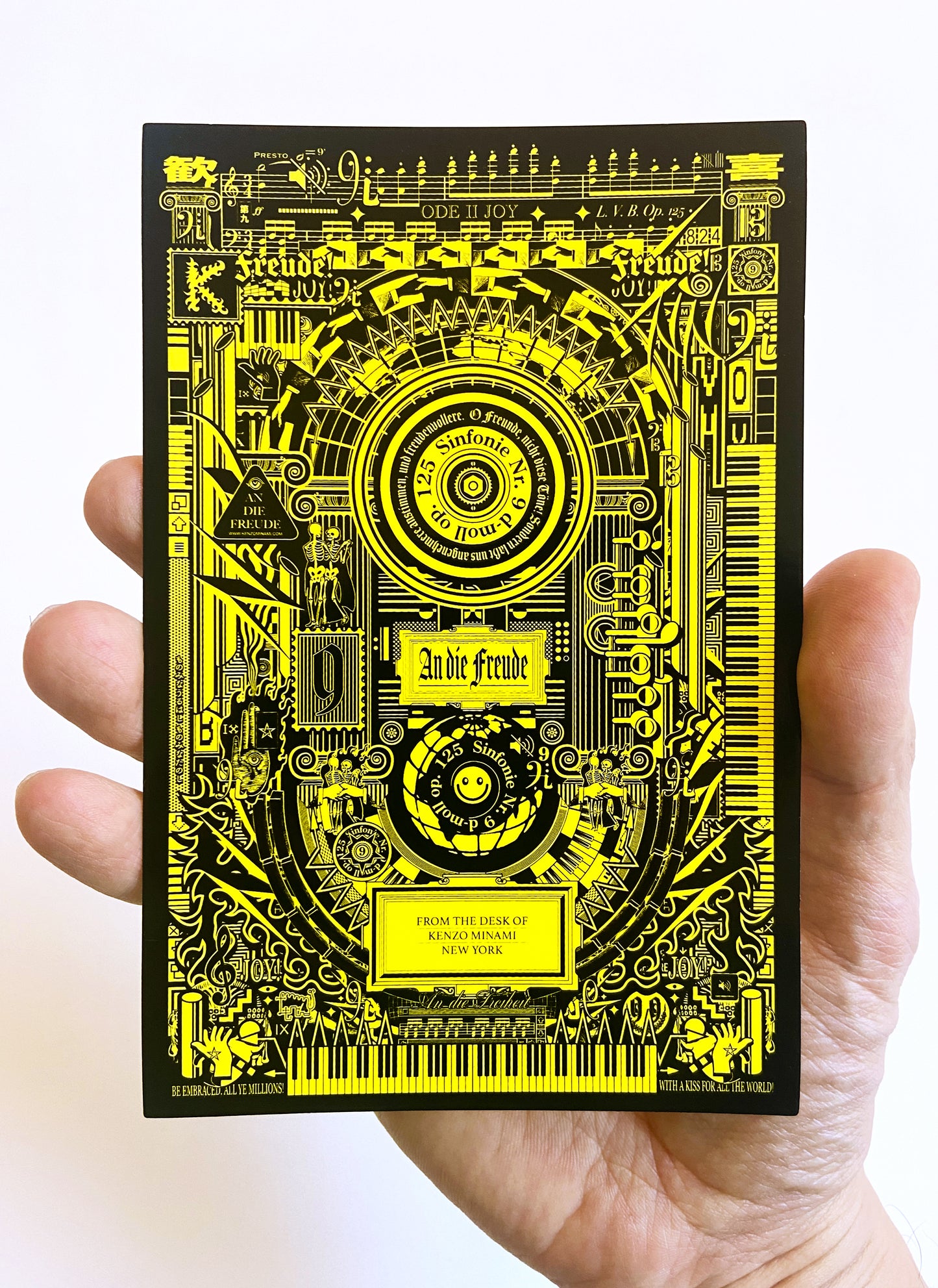 "ODE TO JOY" Silkscreen Postcard Sticker (4" x 6")